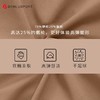 秋冬季蜜桃臀微喇时尚裸感裤DK95033周年庆专享满三送一#软糯高弹塑形立体版型蜜桃臀设计优异结构随时保持皮肤舒适感（活动商品不退换） 商品缩略图2