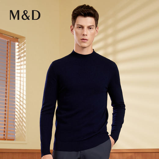 【100%羊毛】MD名盾半高领羊毛衫男秋冬商务休闲纯羊毛套头针织衫 商品图1