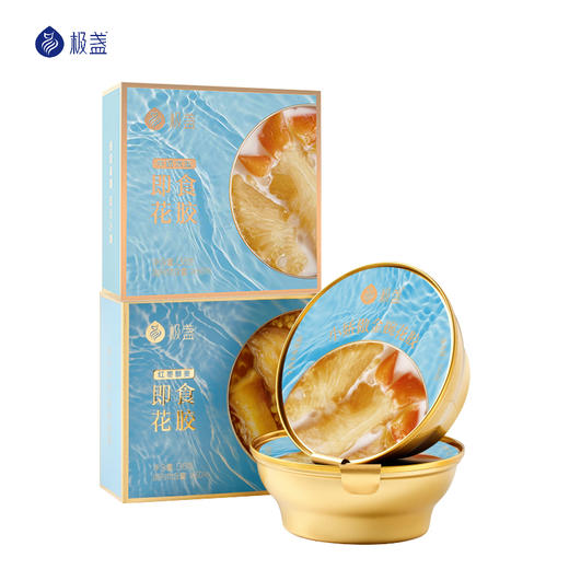 极盏小娇傲即食金碗花胶138g*2（红枣藜麦+牛奶木瓜西米） 商品图0