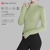 周年庆专享时尚运动小外套DY66028#立体版型设计时尚修身高弹舒适柔软亲肤活动商品不退换 商品缩略图9