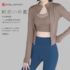 周年庆专享时尚运动小外套DY66028#立体版型设计时尚修身高弹舒适柔软亲肤活动商品不退换 商品缩略图10