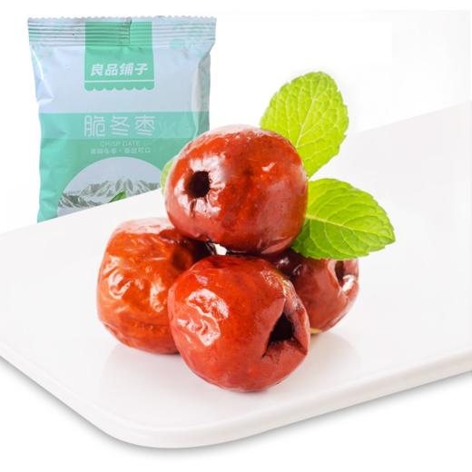 良品铺子脆冬枣 商品图0