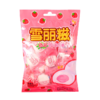 草莓雪丽糍棉花糖 商品缩略图0