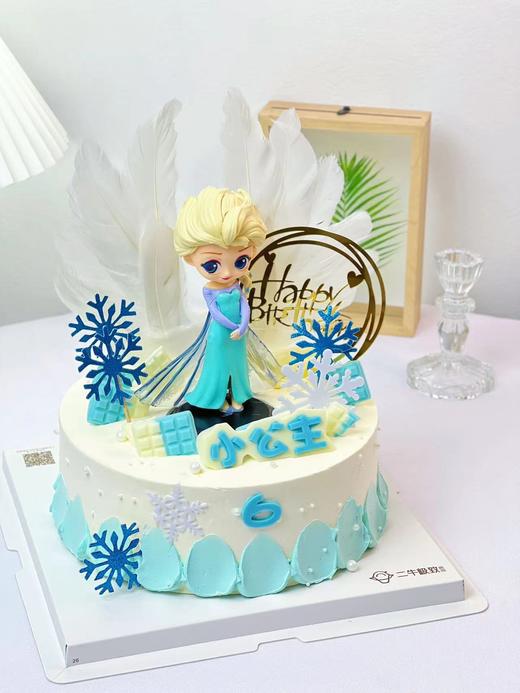 儿童定制  冰雪女王 商品图2