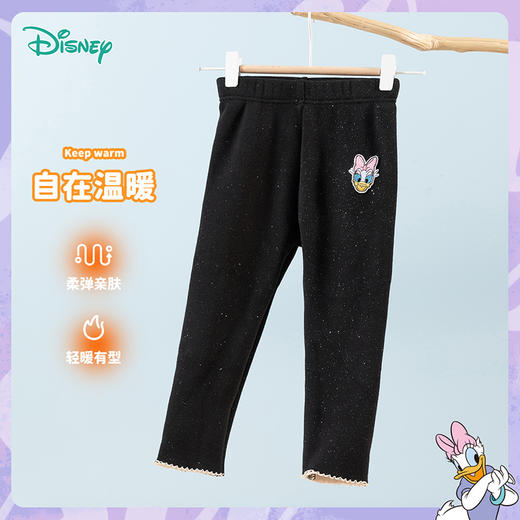 迪士尼童装女孩冬季保暖加绒加厚打底裤女童绵柔舒适长裤休闲裤子234K1368
 商品图4