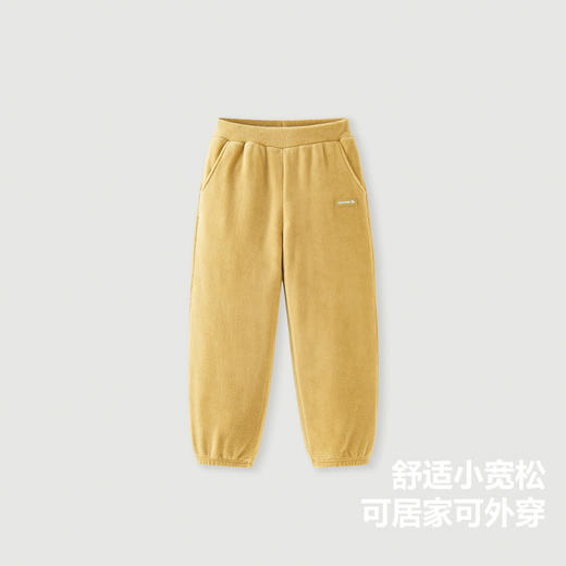 【mini亲子 儿童款】迷你巴拉男童女童家居裤冬季宝宝可外穿儿童长裤 商品图2