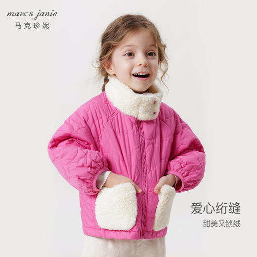 【三防】马克珍妮秋冬新款 女童宽松时尚绗棉外套 儿童棉服231221 商品图1