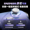 【官翻机特惠】北通阿修罗2pro+星云游戏手柄pc电脑版steam双人成行switch手柄任天堂ns手柄xbox地平线5蓝牙无线 商品缩略图2