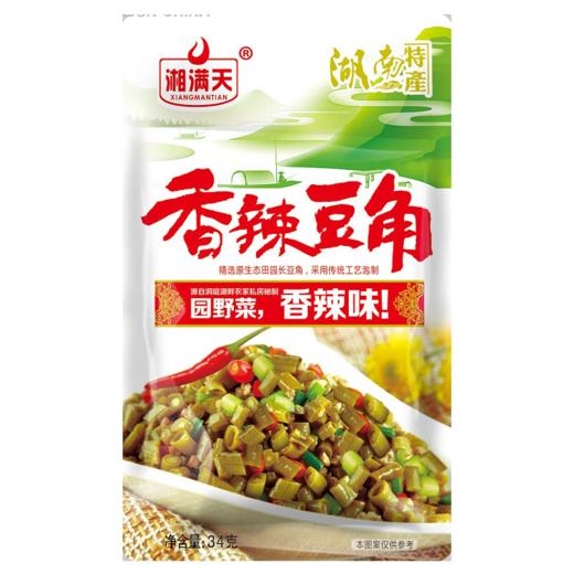 湘满天香辣豆角、莴苣、海带丝 商品图0