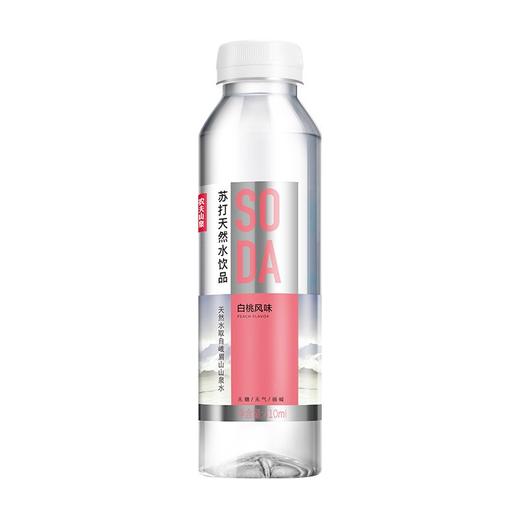 白桃味苏打水 商品图0