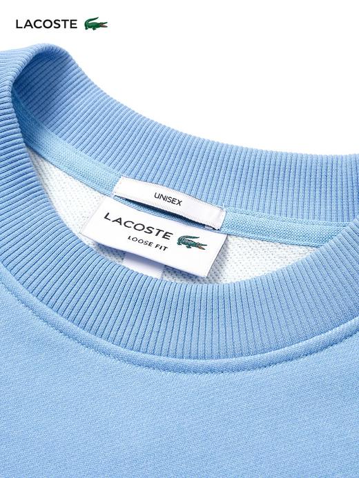 【海南专供价】Lacoste法国鳄鱼夏日活力系列时尚渐变圆领卫衣男女同款SH9229-98 商品图1