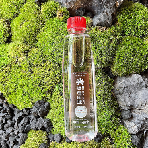 辉煌田地天然小分子水5件装（买五件送一件） 商品图2