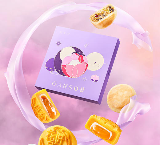 花礼月-中秋月饼礼盒 商品图0