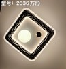 子琳 2636过道灯 商品缩略图0