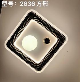 子琳 2636过道灯