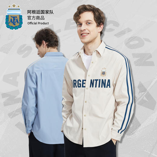 阿根廷国家队官方商品丨双色休闲衬衣时尚休闲衬衫外套牛仔蓝潮流 商品图0