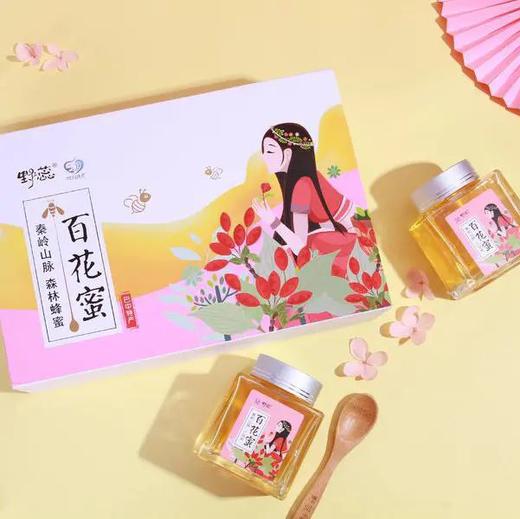 野蕊百花蜜礼盒250g*2瓶/盒 商品图2