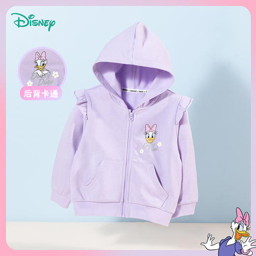 迪士尼童装春秋新款女孩黛丝公主印花甜美外套连帽时尚休闲运动服233S1854 商品图3