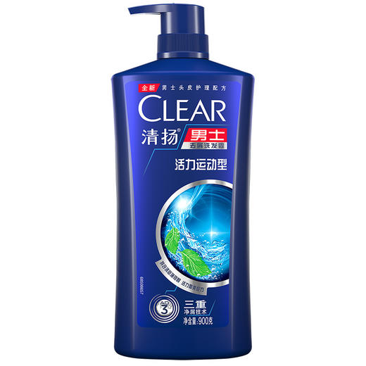 清扬洗发露900g清爽控油型多效水润养护型活碳净爽型清扬洗发水批发 商品图8