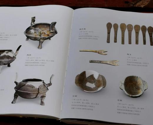 《天下云长：关公文化展》，软精装，16开，山西博物院编，山西人民出版社2021年一版一印，151页，定价180，售价158元。 商品图12