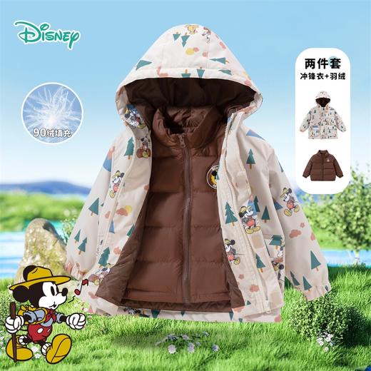 迪士尼童装秋冬新款男童保暖羽绒服宝宝防风米奇印花冲锋衣两件套234S1836
 商品图8