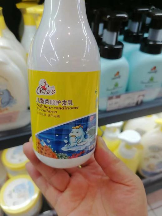 可爱多儿童柔顺护发乳300ml 商品图1