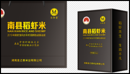 今知香 南县稻虾米 至尊礼盒 2kg【CS】