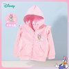 迪士尼童装春秋新款女孩黛丝公主印花甜美外套连帽时尚休闲运动服233S1854 商品缩略图4