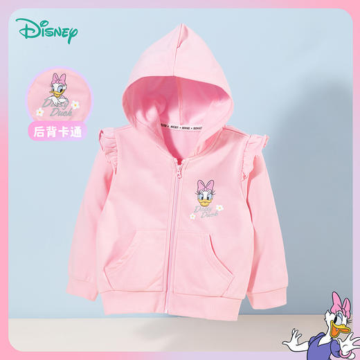 迪士尼童装春秋新款女孩黛丝公主印花甜美外套连帽时尚休闲运动服233S1854 商品图4