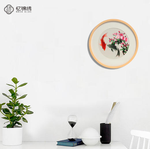 单面绣-枫叶熊猫 商品图0