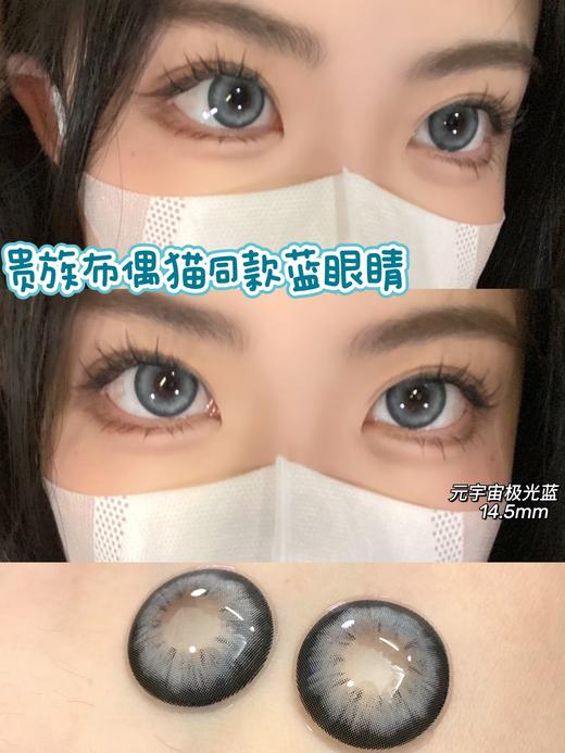 Moonmyth品牌-未来机甲 商品图2