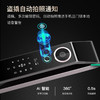 青稞V5M 指纹锁全自动触控双屏可视猫眼远程对讲指纹密码智能锁 商品缩略图3