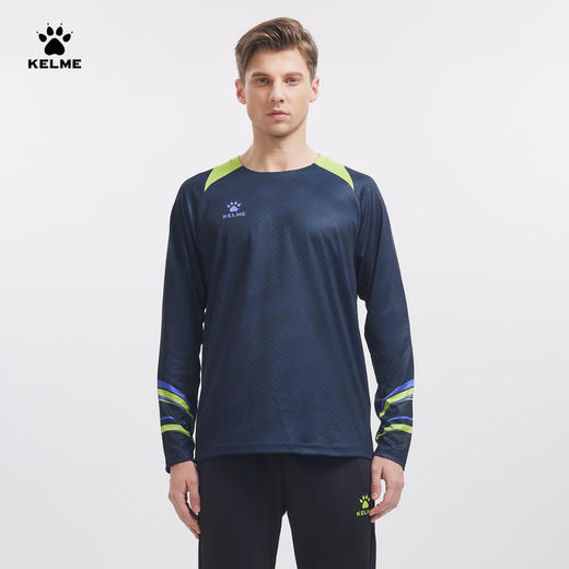 卡尔美2023秋冬新款男士训练长袖T恤 商品图3