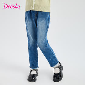 笛莎Deesha 童装女童长裤2023冬季新款烫钻水洗牛仔裤