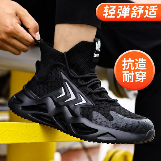 新品黑色四季款高帮透气轻便劳保鞋男防砸防刺网布工地安全鞋 商品图3