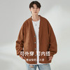 【一口价】【新款DSK】大依优型大码毛衣开衫外套针织衫休闲弹力男宽松加肥加大码秋装上衣胖子 商品缩略图2