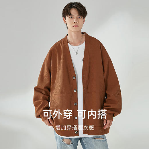 【一口价】【新款DSK】大依优型大码毛衣开衫外套针织衫休闲弹力男宽松加肥加大码秋装上衣胖子 商品图2