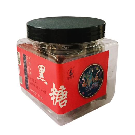 甜蜜蜜ZDM-011简装黑糖 商品图0