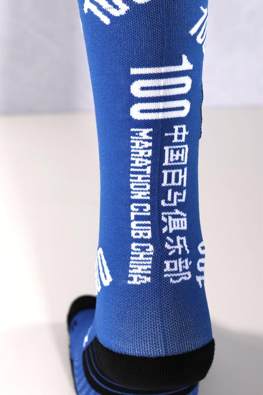 严素中国百马俱乐部跑步袜路跑马拉松coolmax海军蓝 商品图5