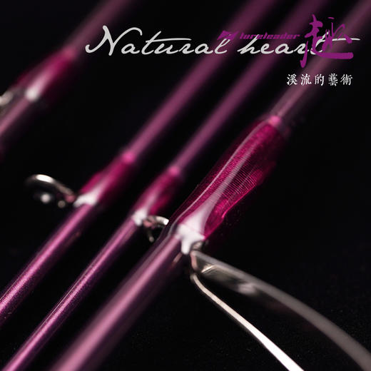 lureleader领峰23款趣UL调溪流微物路亚竿超轻远投马口翘嘴钓鱼竿 商品图3