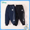 迪士尼童装男童冬季新款夹棉长裤中小童时尚休闲松紧束脚裤234K1389
 商品缩略图11