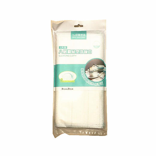 八层精品洗碗巾 商品图0