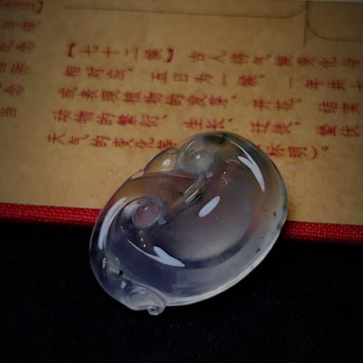 翡翠玻璃种厚墩墩“如意” 商品图9
