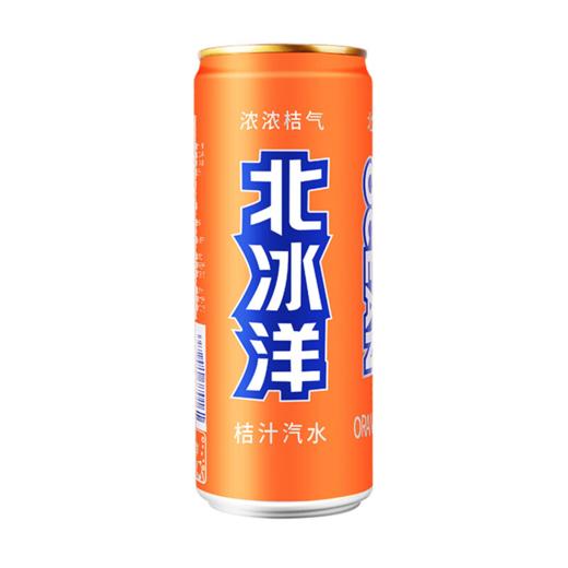 北冰洋橘汁汽水 商品图0