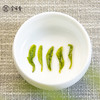 【新茶】恩施金苔香 玉露 (简易黑罐)125g/罐 商品缩略图4