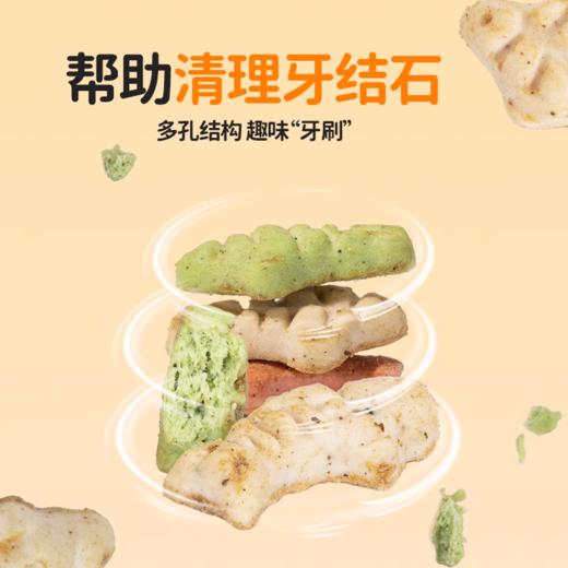 金多乐猫薄荷饼干猫咪零食猫草磨牙棒成猫幼猫化毛球片去毛球猫零食用品 商品图2