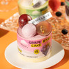 葡萄缤纷 商品缩略图0