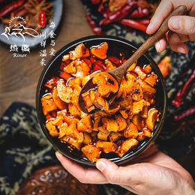 热洛高原萝卜干*2瓶，238克/瓶麻辣*1+微辣*1