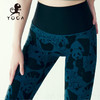 【现货秒发】壁虎瑜伽《竹林深处》限量款印花瑜伽9分裤【可定制】（标准码） 商品缩略图4