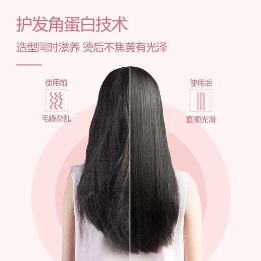 飞利浦 吹风造型套装 负离子小花筒电吹风+卷直两用 直发器
商品型号：BHP398/05 商品图3